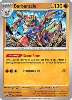 Barbaracle