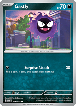 Gastly