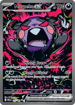 Morpeko ex