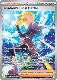 Gladion's Final Battle