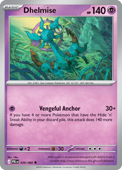 Dhelmise