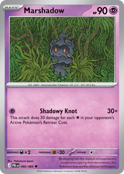 Marshadow
