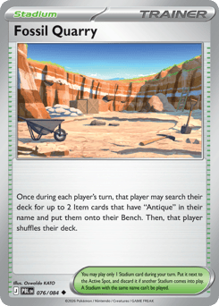 Fossil Quarry