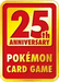 25th Anniversary Collection
