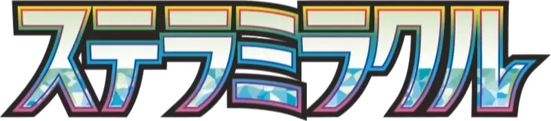 Stellar Miracle (JP)