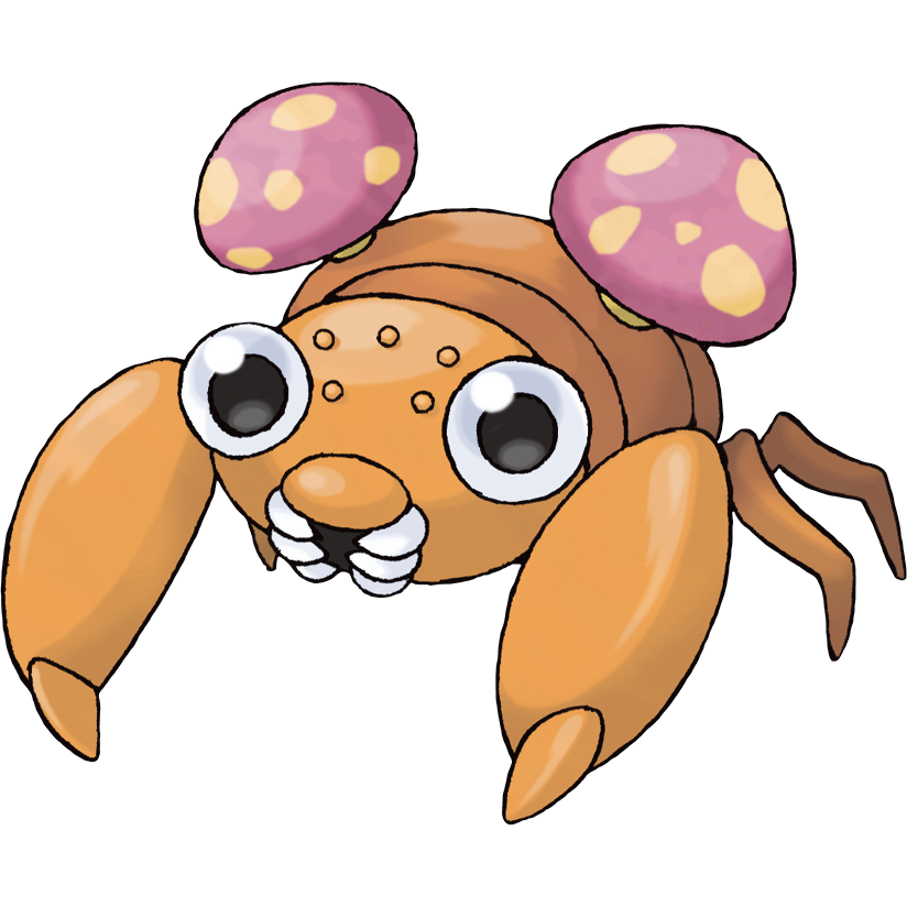 Paras