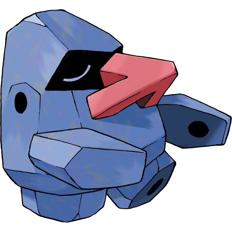 Nosepass