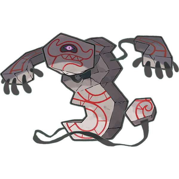Runerigus